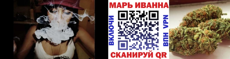Как найти закладки Семикаракорск Бошки Шишки кракен маркетплейс ГАШ Альфа ПВП Мефедрон COCAIN