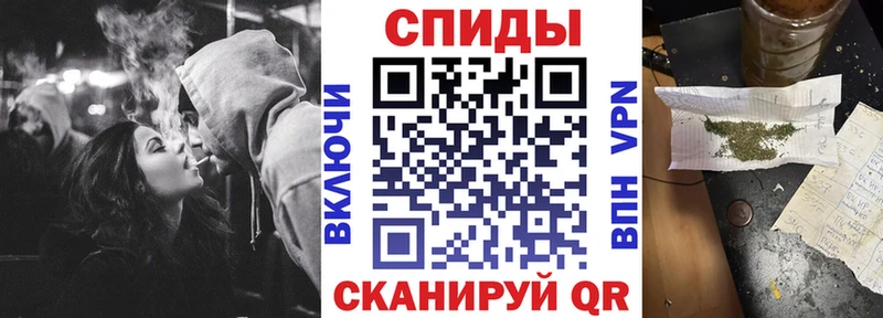 Бутират бутик  Семикаракорск 