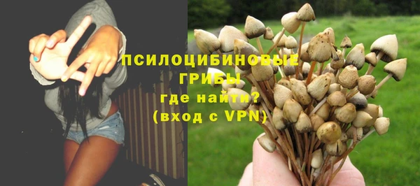бутик Новодвинск