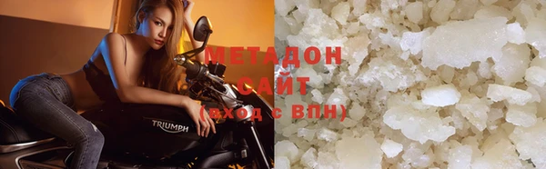 Альфа ПВП Новокубанск