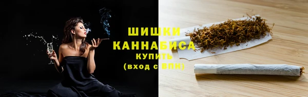 Альфа ПВП Новокубанск