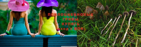 бутик Новодвинск