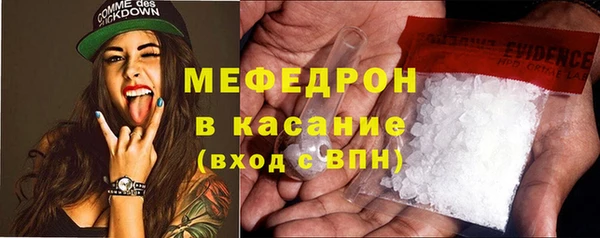 бутик Новодвинск
