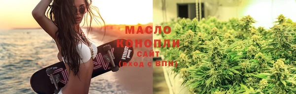 бутик Новодвинск