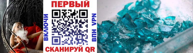 mega онион  Семикаракорск  Метамфетамин витя 